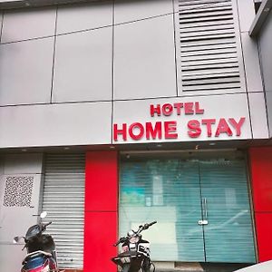 Home Stay